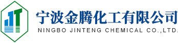 常州達(dá)瑞化工有限公司